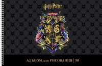 Альбом А4 30л гребень "Гарри Поттер" мат.лам., 3Dфольга, перф.на отрыв, пл. 100 гр/м