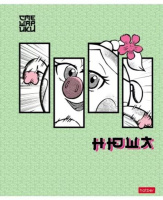 Тетрадь А5 48л кл. Hatber "Смешарики" выб.лак., 5диз.в спайке, белизна 100%