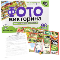 Игра с фишками. "Фотовикторина. Ферма. Животные и растения" 4+