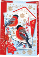 Пакет подар. бум. новогодн. 22*31 см "Снегири"