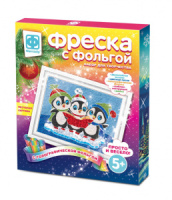 Аппликация с фолгой "Верные друзья" 5+