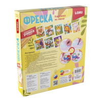 Аппликация из песка  "Коала" 10*15см 4+