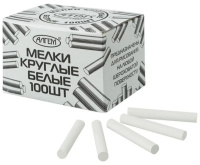 Мел белый круглый (100шт.)