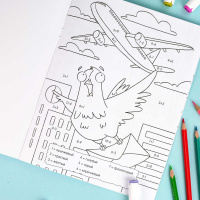 Раскраска "Математическая раскраска. Считай в пределах 50" А4 12стр.