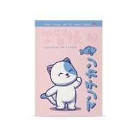 Блокнот А5 7БЦ  80л "Kawaii animals" клетка, глянц.лам.