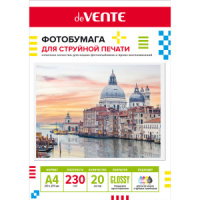 Фотобумага INK JET deVENTE A4 230г, 20л, глянцевая, односторонняя