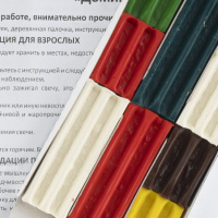 Набор для лепки свечей "Домик-грибок" 4+