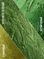 Краска акрил. "Деколор" 20 мл, изумрудный