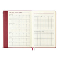 Ежегодник учителя А6+ ПВХ, мягк.пер. 256л "Бордовый" шелкография