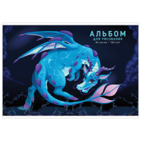 Альбом А4 20л клеевой кор. "Милый Дракон" глиттер, 120гр/м2*