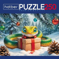 Пазлы  250 элементов  400*280мм.  "Символ года" Premium