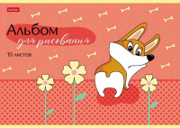 Альбом А4 16л скоба "Забавный корги"  пл. 100 гр/м