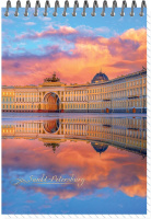 Блокнот А6  60л гребень "Атмосферный Питер" клетка, УФ-лак