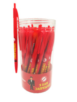 Ручка шариковая автомат. "Я вам запрещаю" синяя, 0,7мм, софт-тач