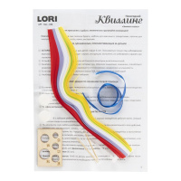 Квиллинг "Зимняя сказка" игрушка на ёлку