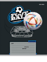 Тетрадь А5 12л косая лин. с доп.горизонт.лин. Проф-Пресс "Спорт и мяч" 5диз.в сп.