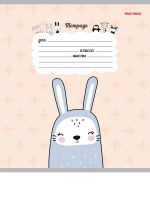 Тетрадь А5 12л косая лин. с доп.горизонт.лин. Проф-Пресс "Рисунок животного" 5диз.в сп.