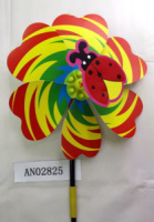 Ветрячок 35см "Букашка"