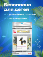 Конструктор пластм. Mini block "Доберман-пинчер" 164дет.