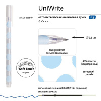 Ручка гелевая BV  0,5мм "UniWrite. Light blue polka dots" синяя