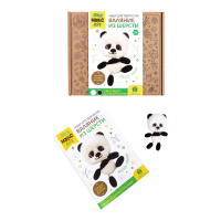 Набор для валяния шерстью "Панда" 7+