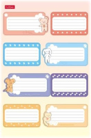 Наклейки на тетрадь "Милые зверушки" 40шт.