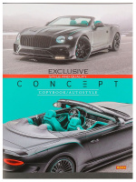 Тетрадь А5 48л кл. Проф-Пресс "Эксклюзивные автомобили" белизна 82%