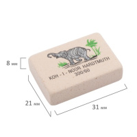 Ластик KOH-I-NOOR "Elephant" 300/60 натур.каучук 30х20мм