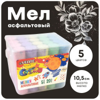 Мел цветной асфальт. 20шт. "Cosmo", форме усеченного конуса, в пласт. коробке