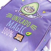 Рюкзак школьный 37*26*17см Hatber "PRIMARY SCHOOL "AVOCATO" полиэстер