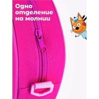 Рюкзак-трансформер детский 23*23*7см Hatber "Три Кота"