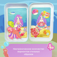 Игра магнитная "Одевашки. Русалочка" 5 карточек