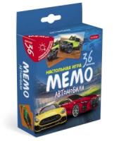 Игра Мемо "Автомобили"  (36 карточек)