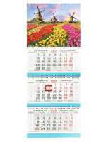 Календарь Трио металл+объем  295*720мм на 2026г.  Цветочное поле