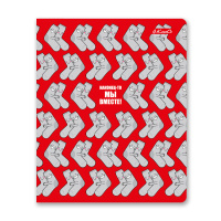 Тетрадь А5 48л ЛИН. Светоч "Мути добро!" выб.лак., белизна 100%