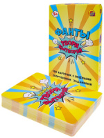 Игра карточная "Фанты. Твори и вытворяй" 5+