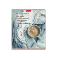 Тетрадь А5 48л кл. Erich Krause "Hygge Style", мат.лам.