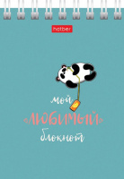 Блокнот А7  40л гребень "Мой любимый блокнот" кл.