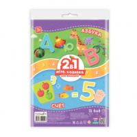 Игра с фишками. "Для малышей 2в1. Азбука+Счет"