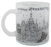 Кружка сувенирная 300мл "Санкт-Петербург", стекло, матовая
