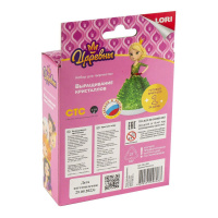 Выращивание кристаллов Царевны. "Царевна Василиса" зеленый