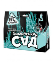 Набор для опытов Re-Агенты "Химический сад"