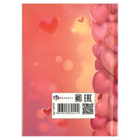 Записная книжка А6  64л., 7БЦ "Милый зайка" глянц. лам.