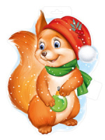 Плакат фигурный 26*35см "Белка с шариком"