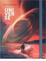 Дневник универсальн. обл. 7БЦ "Зачарованный космосом" софт-тач, резинка, 40л.