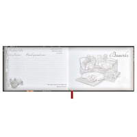 Книга для кулинарных рецептов А5 7БЦ "Любимые рецепты" 144л., мат.лам.