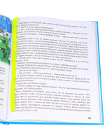 Закладки-ляссе самоклеящиеся А5 "Flashing lights" 10шт