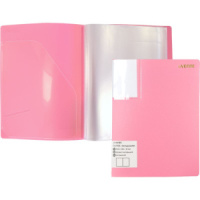 Папка файл  20лист 0,50мм, А5 с клапоном, розовая