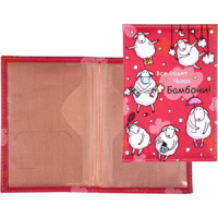 Обложка для паспорта из к/з " Все будет Чики Бамбони !", цветная печать
