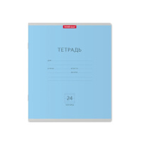 Тетрадь А5 24л лин. Erich Krause "Классика" голубая